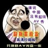 香港6合总彩开奖结果tm46